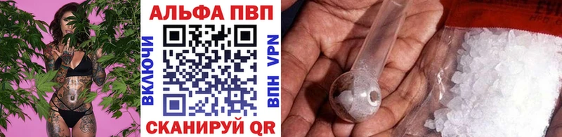 Где купить наркоту Грозный Cocaine  Мефедрон  ОМГ ОМГ tor  ГАШ  АМФЕТАМИН 