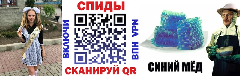 наркотики  Грозный  Amphetamine Premium 