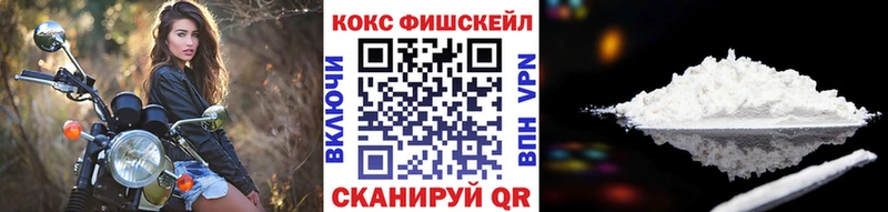 КОКАИН 97%  Грозный 
