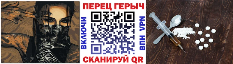 даркнет сайт  Грозный  Героин Афган 