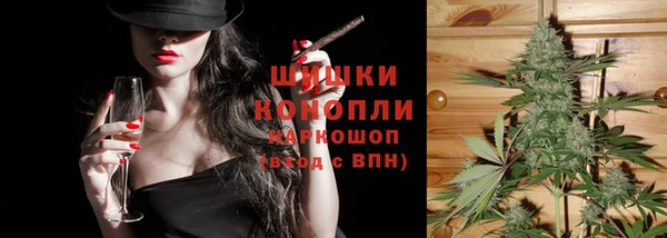прущий лед Бугульма