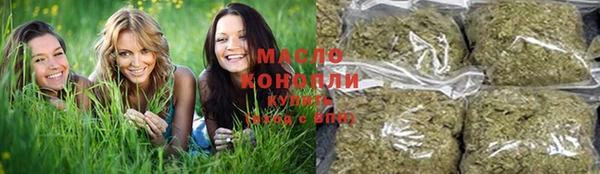 прущий лед Бугульма