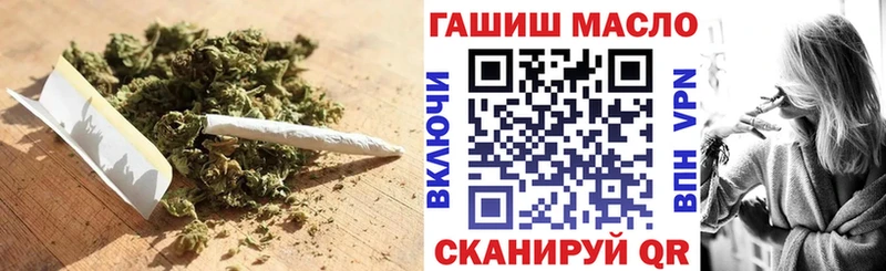 ТГК вейп с тгк  закладка  omg ONION  Грозный 